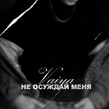 load img