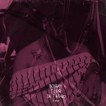 main img