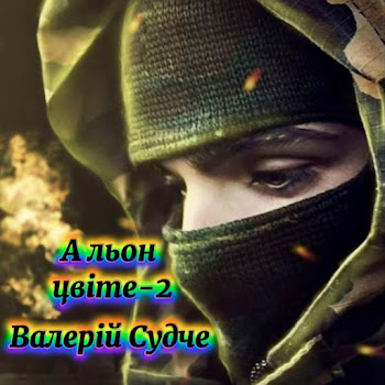 main img