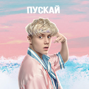 load img