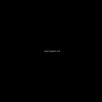 load img