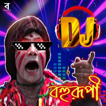 main img