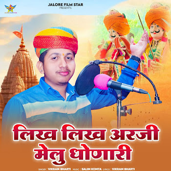 main img