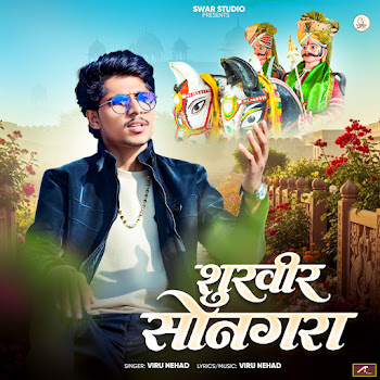main img