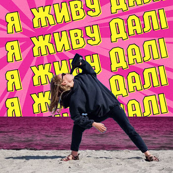 main img
