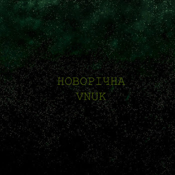 load img
