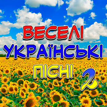main img
