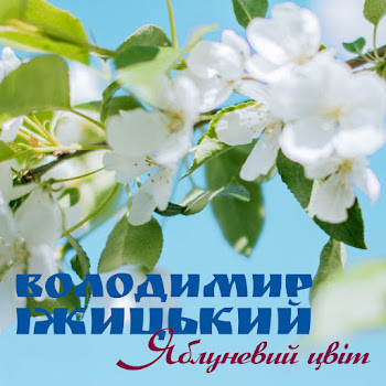 main img