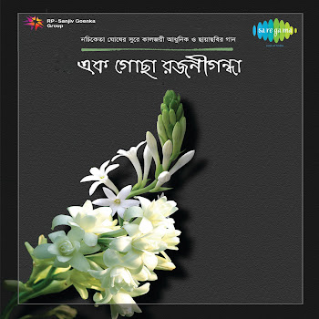 main img