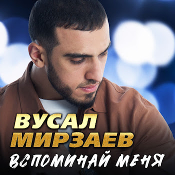 main img