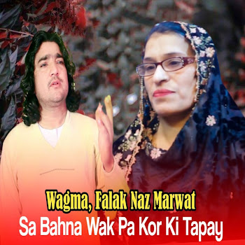 main img