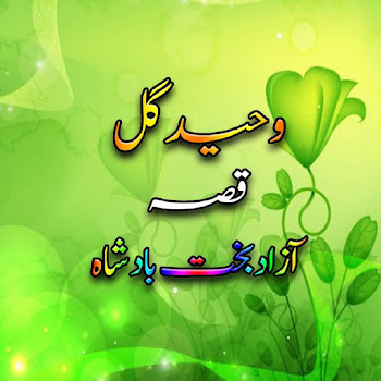 main img