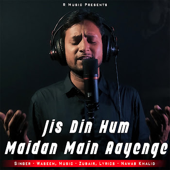 main img