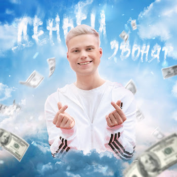 load img