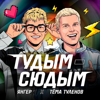 main img