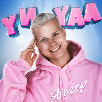 load img