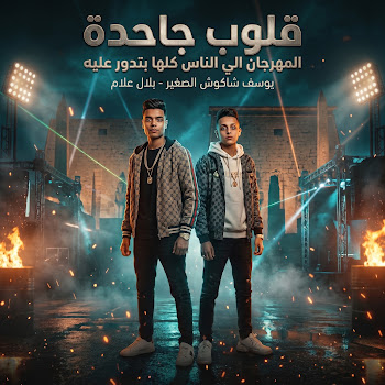 main img