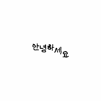 main img