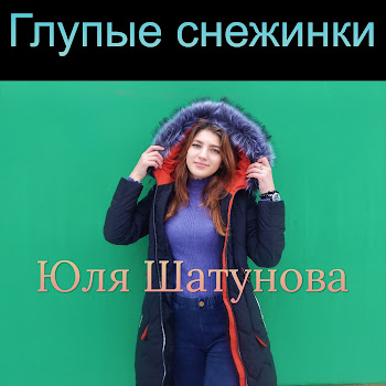 load img