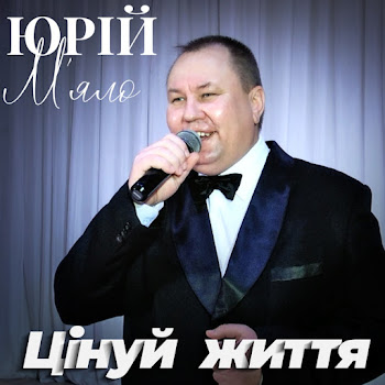 main img