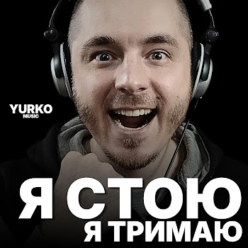 main img