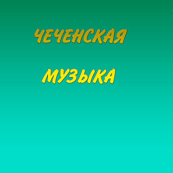 main img