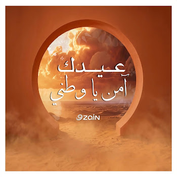 main img