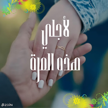 main img