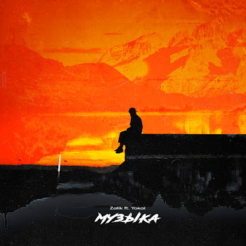 main img