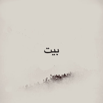 main img