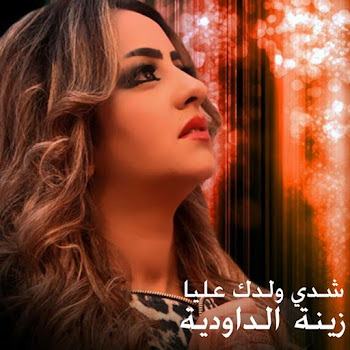 main img