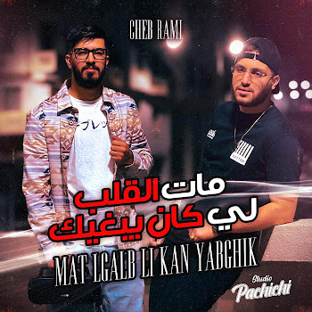 main img
