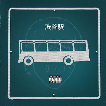 Ziro — Shaquille O'neal Ft Flax Bay