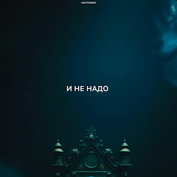 main img
