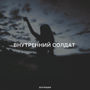 load img