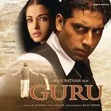 A. R. Rahman — Tere Bina  Ft Chinmayi & Murtuza Khan & And Qadir Khan