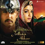 A. R. Rahman — Khwaja Mere Khwaja