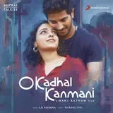 A. R. Rahman — Mental Manadhil Ft Jonita Gandhi & Mani Ratnam