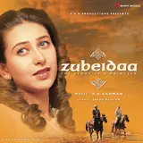 A. R. Rahman — Dheeme Dheeme Ft Kavita Krishnamurthy
