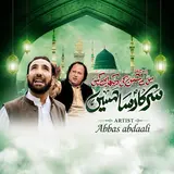 Abbas Abdaali — Sarkar Sa Haseen