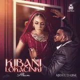 Abdul D One — Hukunci (Feat. Murja Baba)