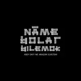Abdy Dayy — Name Bolar Bilemok (Feat. Aragon Sovetskii)