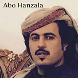Abo Hanzala — Magdr Aala Fourgah
