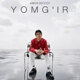 Abror Do'stov — Yomg'ir