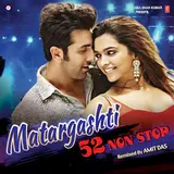 Aditi Singh Sharma — Matargashti - 52 Non Stop(Remix By Amit Das) Ft Amaal Mallik & Abhishek Nehwal & And Akhtar Channal