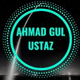 Ahmad Gul — Khwaga Yadona Ashna