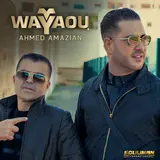 Ahmed Amazian — Wayaou