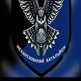 Aid Zsu — Медична Гора