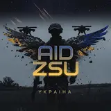 Aid Zsu — Монстир В Піксельній Формі