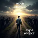 Aigor Project — Прости Прощай